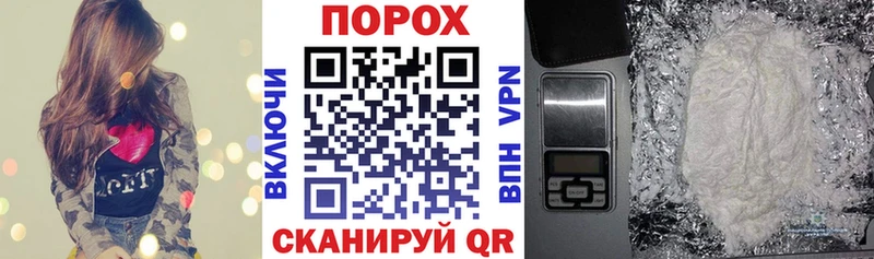 Купить  Свободный  Amphetamine Розовый 