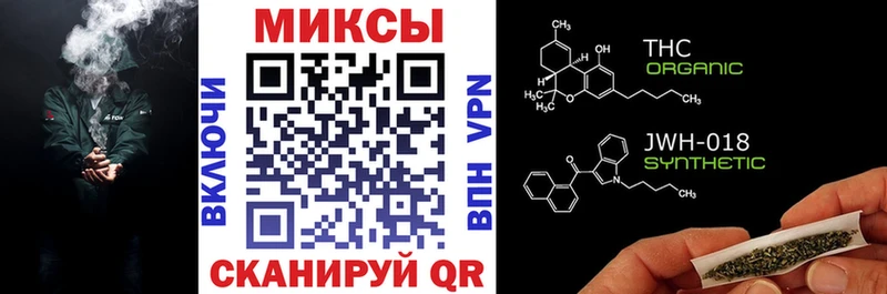 Купить  Свободный  Бутират оксана 
