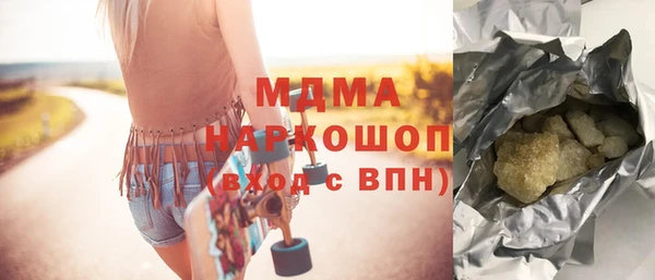 прущий лед Вязники