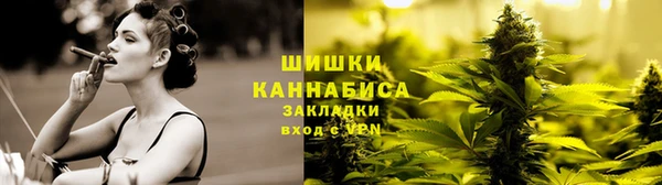 мет Горно-Алтайск