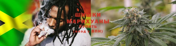 мет Горно-Алтайск