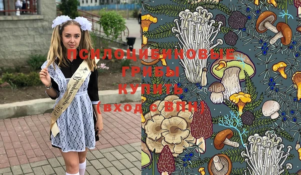 мефедрон VHQ Горнозаводск
