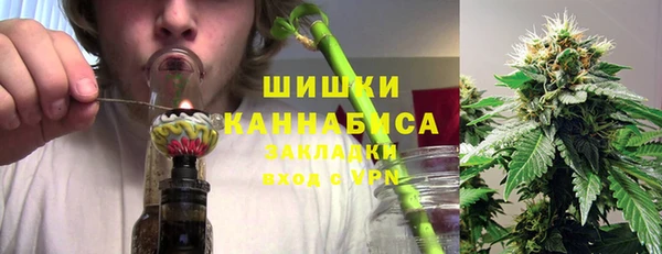 синтетический гашиш Горняк
