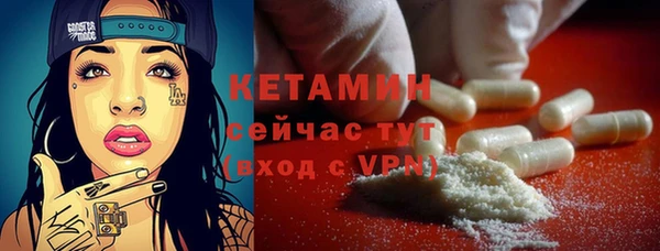 прущий лед Вязники