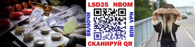 Купить закладки  Свободный  ЛСД экстази ecstasy 