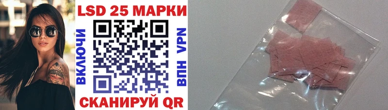 Купить  Свободный  Марки N-bome 1,5мг 